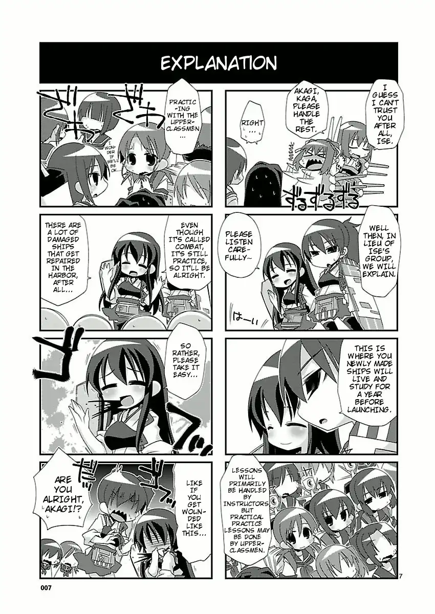 Kantai Collection -KanColle- Chapter 1.006 7